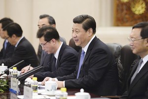 Sơ đồ 3-8-3 cải cách Kl992 cổng game cá cược Trung Quốc
